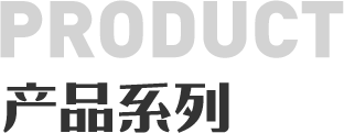 石英砂廠家